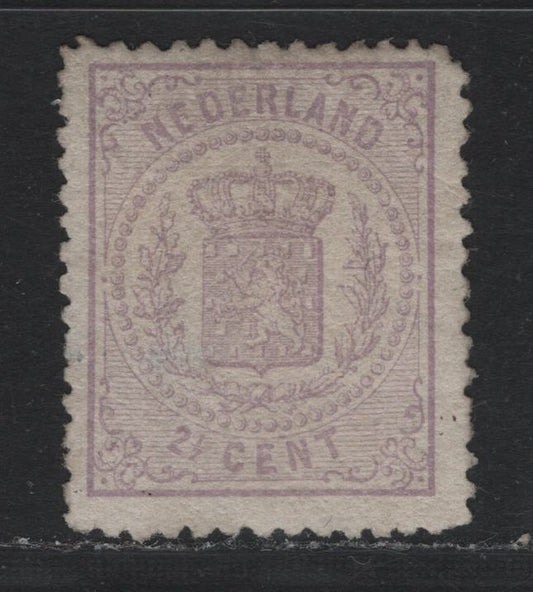Lot 310 Netherlands SC#22 2.5c Pale Violet , 1869-1871 Arms Issue, A Fine Regummed Single, Comb Perf 13.25, Expertly Regummed To Appear NH