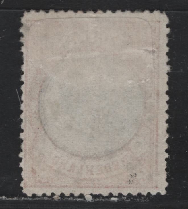 Lot 312 Netherlands SC#33 2g50c Rose & Ultramarine , 1872-1888 King William III Sideface Issue, A Very Good Used Single, Perf 14, #44 Roosendaal Cancel, Very Tiny Pinpoint Thin To Right Of Hinge Remnant.