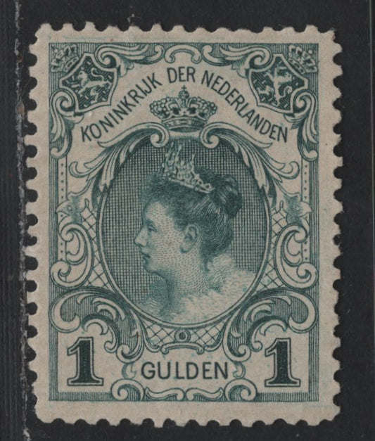 Lot 314 Netherlands SC#83 1g Deep Blue , 1898 Queen Wilhelmina Issue, A VGOG Single, Type II, Perf 11.5x11, Very Small Pinpoint Thin That Is Only Visible In Backlight.