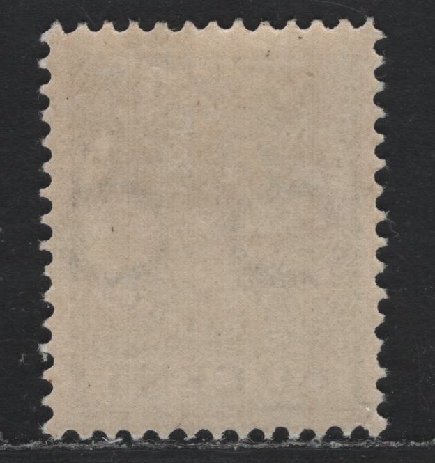 Lot 318 Netherlands SC#193 60c Black , 1926-1929 Queen Wilhelmina Photogravure Issue, A FOG Single, Circle Wmk