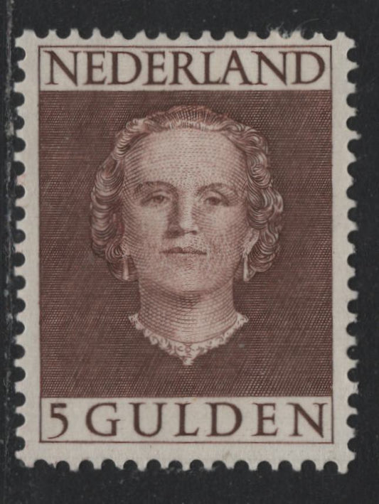 Lot 320 Netherlands SC#321var 5g Deep Orange Brown , 1949 Queen Juliana Issue, A VFOG Single, Type II, Showing Left Eye Shadow Lines Merging With Bridge Of Nose