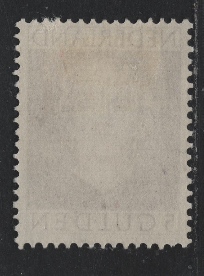 Lot 320 Netherlands SC#321var 5g Deep Orange Brown , 1949 Queen Juliana Issue, A VFOG Single, Type II, Showing Left Eye Shadow Lines Merging With Bridge Of Nose