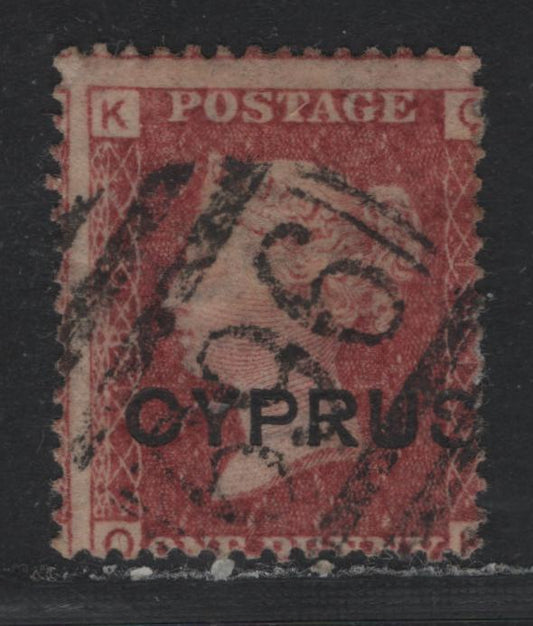 Lot 326 Cyprus (C) SG#2 1d Lake Red , 1880 Overprinted Queen Victoria Line Engraved Issue, A Very Good Used Single, #969 Numeral Cancel For Nicosa, Plate 181