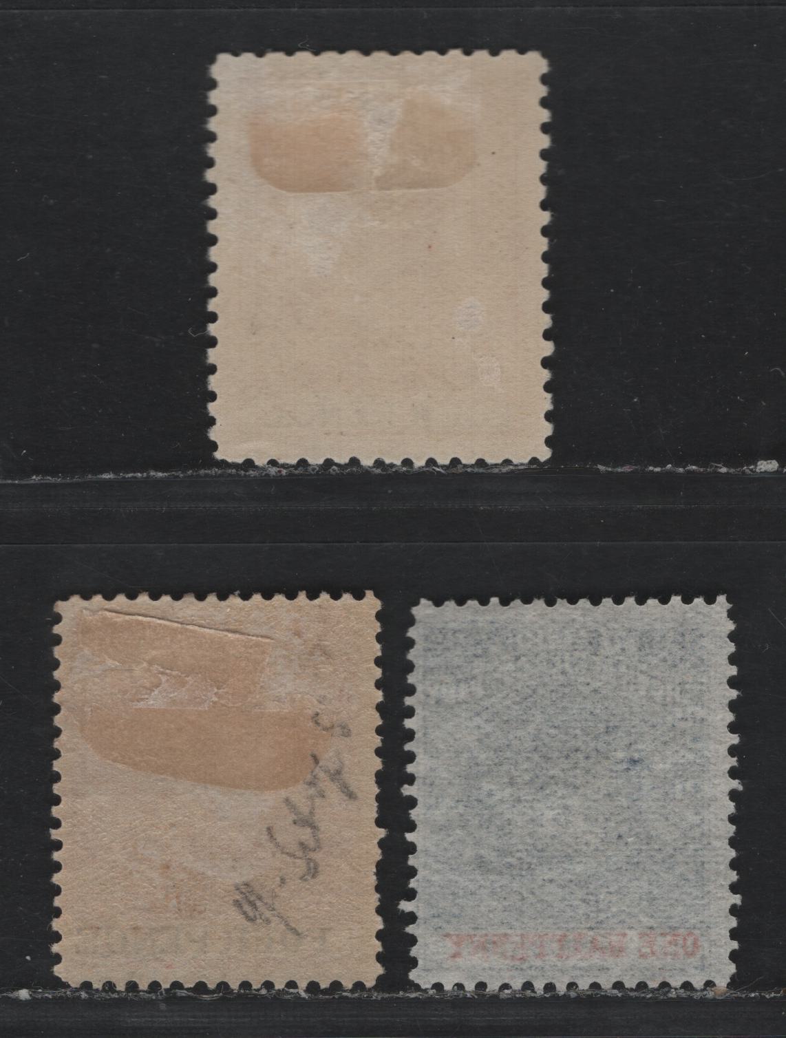 Lot 328 Rhodesia (C) SG#19, 22, 28 1/2d - 4d Deep Blue & Vermillion , 1892-1895 Arms Issue, 3 FOG & Unused Singles, Perfs 14.5, 14x14.5 & 12.5