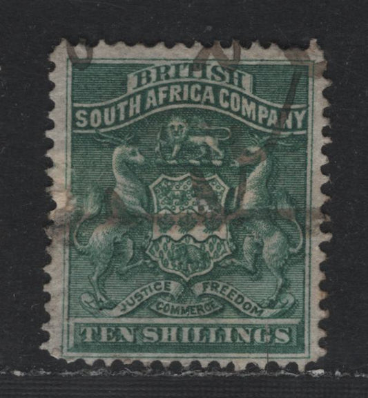 Lot 330 Rhodesia (C) SG#9 10/- Deep Green , 1892-1895 Arms Issue, A Poor Used Single, Expertly Repaired With Fiscal Cancel, The Repairs Consist of A Patched Missing Piece At Center left & Sealed Scissor Cut