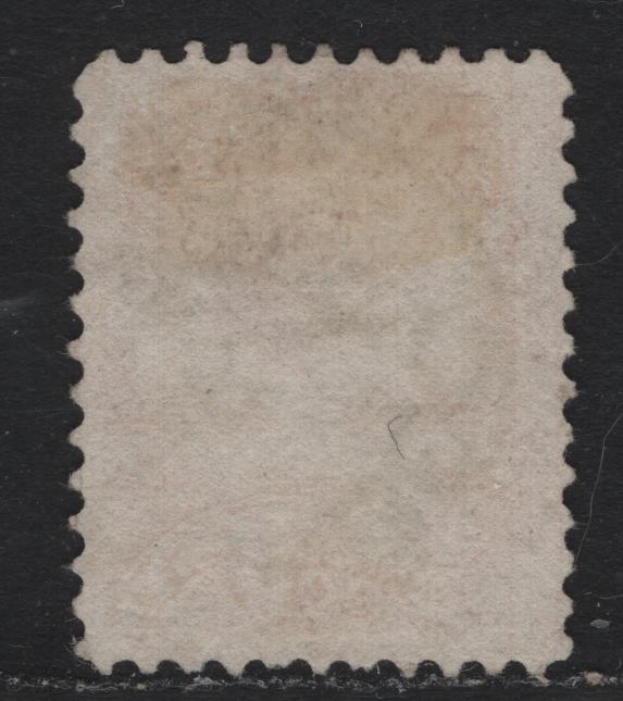 Lot 338 Canada (C) #14 1c Rose , 1859-1864 First Cents Issue, A Very Good Used Single, VF Centered (Almost Fine), Cents-C Paper, Perf 11.75, March 6 1866 Quebec CDS Cancel.