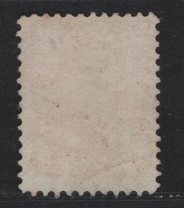 Lot 367 Canada #20iv 2c Rose , 1859-1864 First Cents Issue, A Fine Used Single, Cents-C Paper, Showing Partial Imprint At Lower Right, Perf 12.