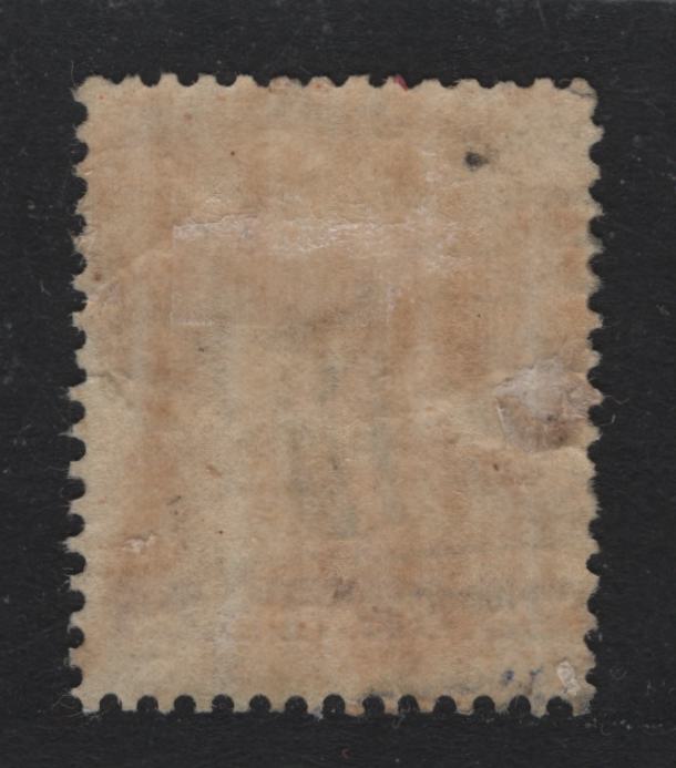 Lot 373 British Columbia (C) #11 25c on 3d Orange , 1867-1871 Surcharged Issue, A Very Good Used Single, Perf 14, Crown CC Wmk, Couple of Small, Internal Creases & Surface Rubs.