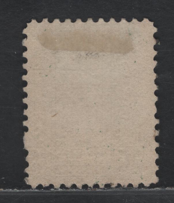 Lot 378 New Brunswick (C) #8 5c Green , 1860 Cents Issue, A Very Good Used Single, Perf 12.1x11.75, Thick Paper (Cents-RRR), Scarce, As Most Stamps Of This Shade Are On The Much Thinner & Softer Paper.
