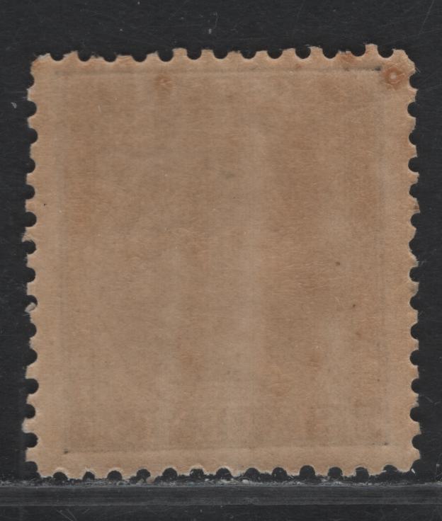 Lot 384 Prince Edward Island (C) #15 6c Black , 1872 Queen Victoria Cents Issue, A VFNH Single, Perf 12.25x12