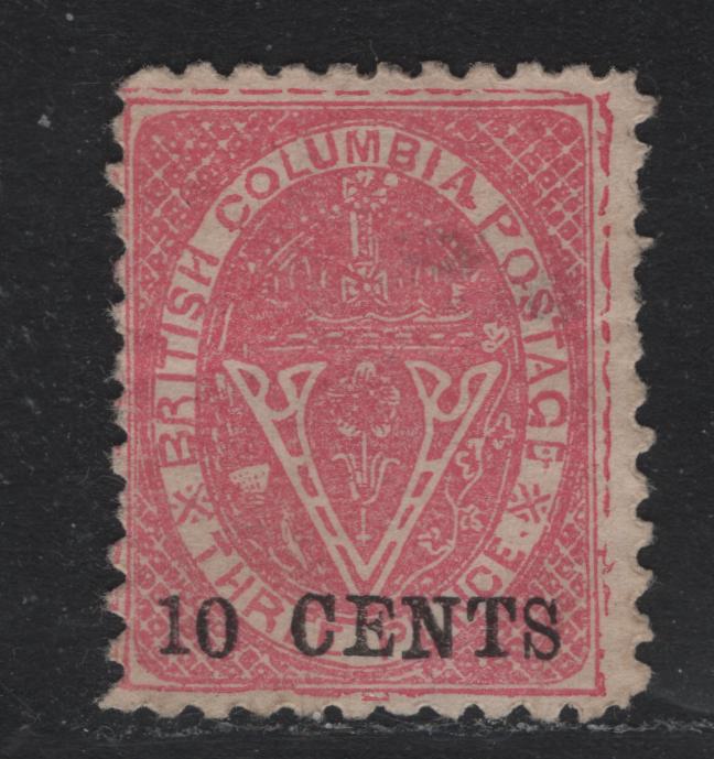 Lot 394 British Columbia (C)  #10f 10c on 3d Pink , 1867-1871 Surcharged Issue, A Very Good Unused Single, Crude Forgery, Erroneously Attributed To Spiro Bros., Light Horizontal Crease.