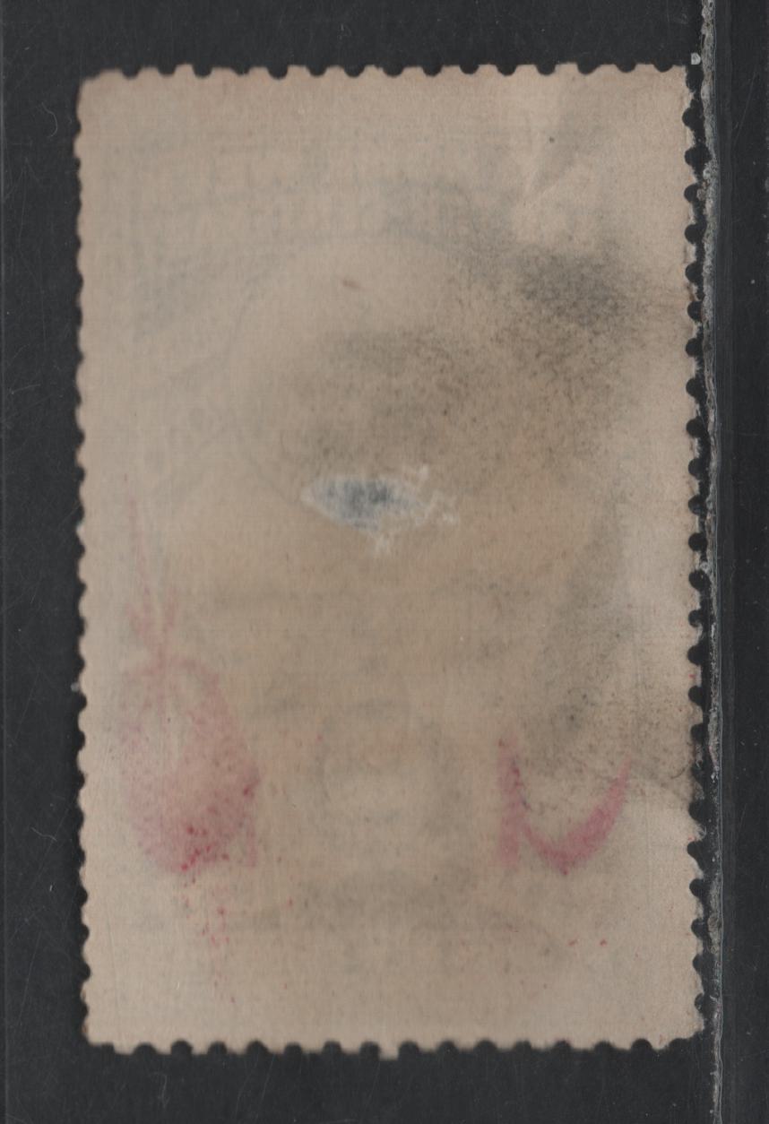Lot 396 Canada La Frieniere (C) #CCO15  , 1904 Old Home Week & Ter-Centenary Saint John Issue, A VGOG Single, As Lot 395