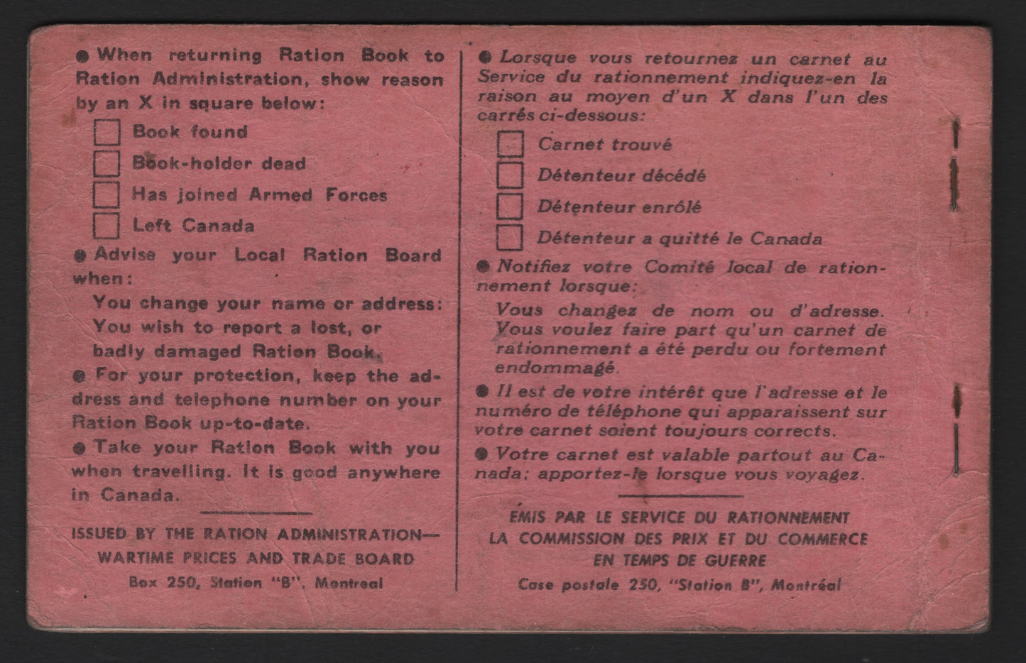 Lot 402 Canada (C)  1944 Ration Books, A VFOG Book, October 1944 Used Ration Book #5, Some Coupons Remaining, Though Just Generally Just 2 Pages, Heavily Worn Covers.