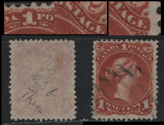 Lot 309 Canada #22bvar 1c Deep Brown Red , 1868-1876 Large Queen Issue, A Fine Used Single, Thin Duckworth Paper 1 (FO-W), Unlisted Re-Entry In '1', A & E of Postage, Also Shows Guide Dot Below 3rd Scallop Of LL Ornament.