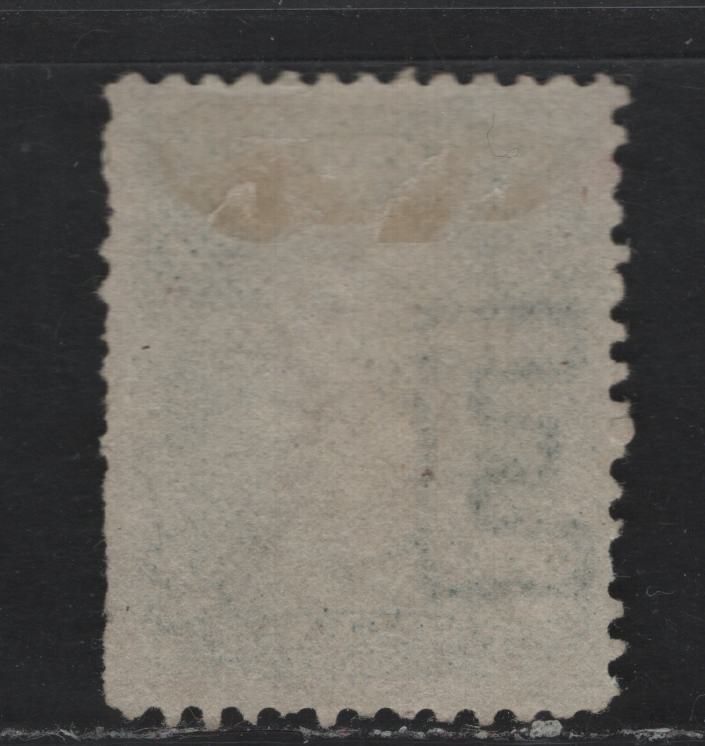 Lot 318 Canada #24a 2c DeepClear Emerald , 1868-1876 Large Queen Issue, A Good Used Single, Watermarked Bothwell Paper (FO-Y), Watermark Shows An Inverted-Reversed 'E of 'E & G', Fine Centered & Light Cancel, But Nearly All Perfs On Right Side Are Pulled.