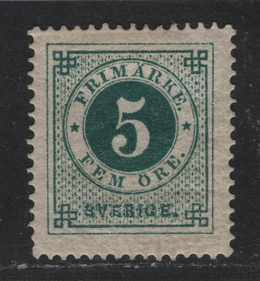 Lot 363 Sweden SC#19 (Facit 19e) 5o Dark Bluish Green , 1872-1877 Numeral Issue, A VFOG Single, Perf 14