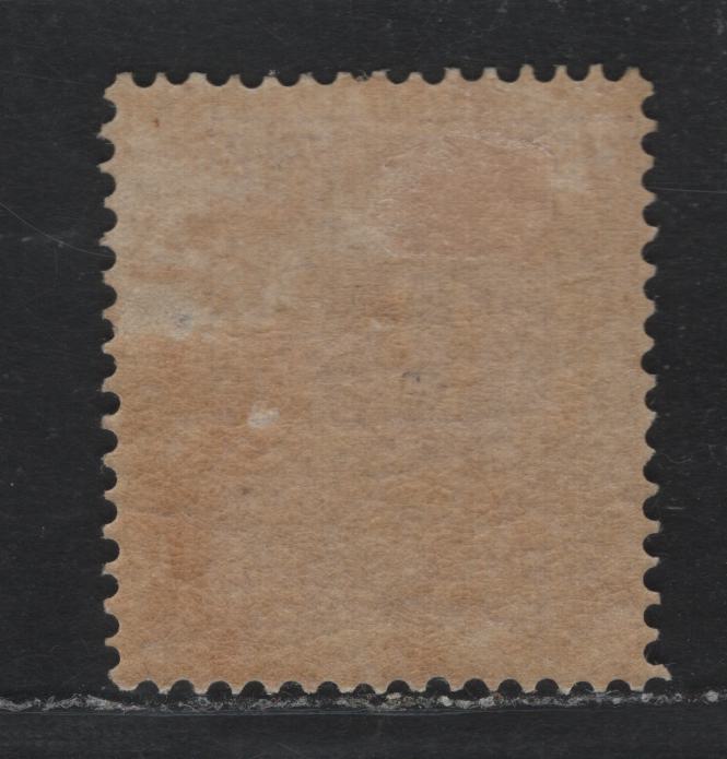 Lot 364 Sweden SC#20 (Facit 20k) 6o Reddish Lilac , 1872-1877 Numeral Issue, A FOG Single, Perf 14