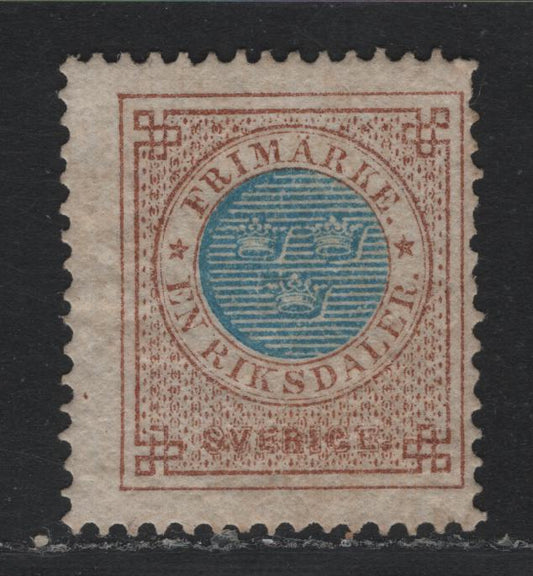 Lot 366 Sweden SC#27 (Facit 27) 1rf Brown & Blue , 1872-1877 Numeral Issue, A FOG Single, Perf 14