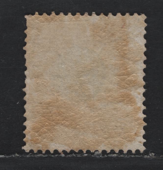 Lot 366 Sweden SC#27 (Facit 27) 1rf Brown & Blue , 1872-1877 Numeral Issue, A FOG Single, Perf 14