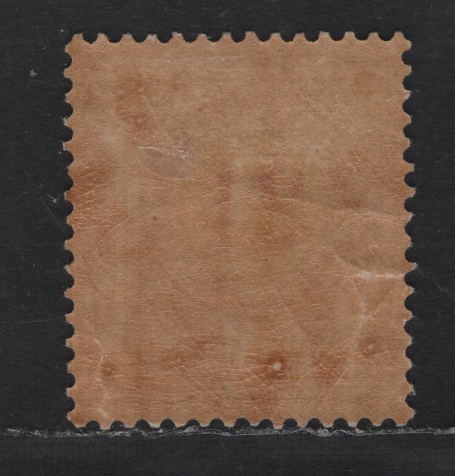 Lot 367 Sweden SC#34var (Facie 34e) 24o Orange Yellow , 1877-1879 Numeral Issue, A FOG Single, Perf 13