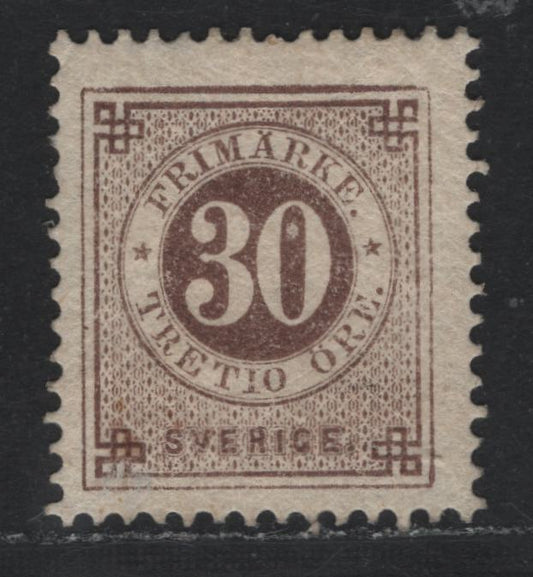 Lot 368 Sweden SC#35 (Facit 35e) 30o Brown , 1877-1879 Numeral Issue, A FOG Single, Perf 13