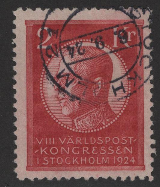 Lot 369 Sweden SC#210 2k Rose Red , 1924 Universal Postal Union Congress Issue, A Very Fine Used Single, Sept. 6 1924 Stockholm CDS Cancel