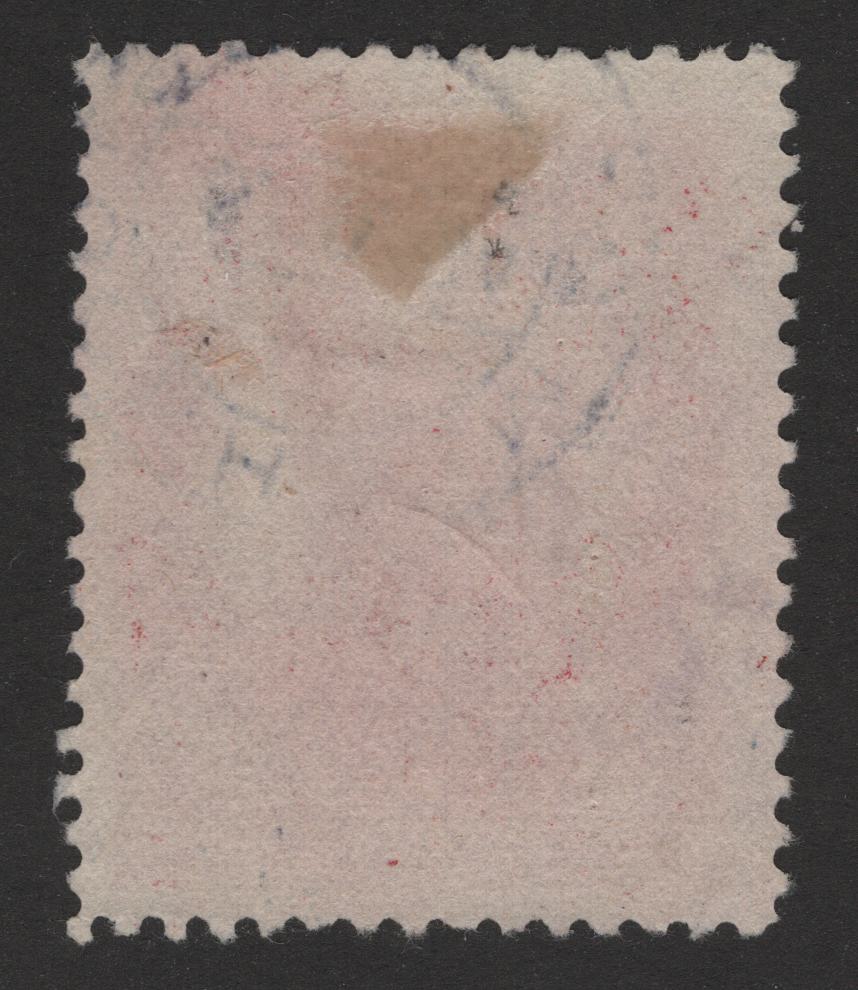 Lot 369 Sweden SC#210 2k Rose Red , 1924 Universal Postal Union Congress Issue, A Very Fine Used Single, Sept. 6 1924 Stockholm CDS Cancel