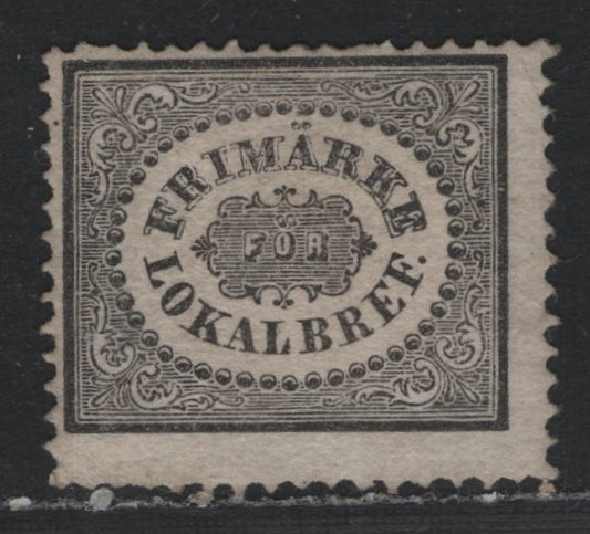 Lot 370 Sweden SC#LX1 (Facit 6a2) 1sk (3o) Black , 1856-1862 City Postage Issue, A Fine Unused Single, Perf 14, Medium Thick Paper