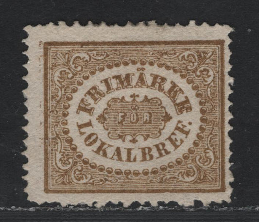 Lot 372 Sweden SC#Lx2 (Facit 13b) 3o Olivish Yellow Brown , 1856-1862 City Postage Issue, A Fine Unused Single, Perf 14, Typical Rough Perfs