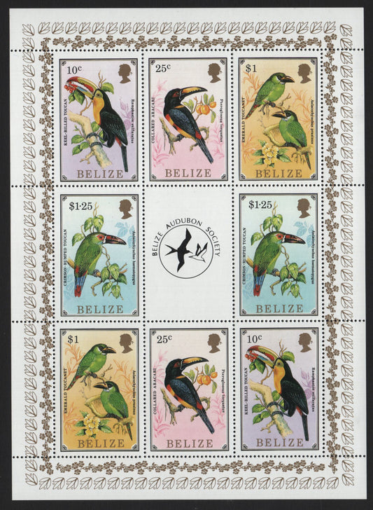 Lot 376 Belize (C) SC#844, 846, 848-849 10c, 25,  $1, $1.25 Multicolored , 1986 Audobon Society Issue, A VFNH Sheetlet Of 8, Containing 2 Each Of the 4 Stamps Of the Set Of 8