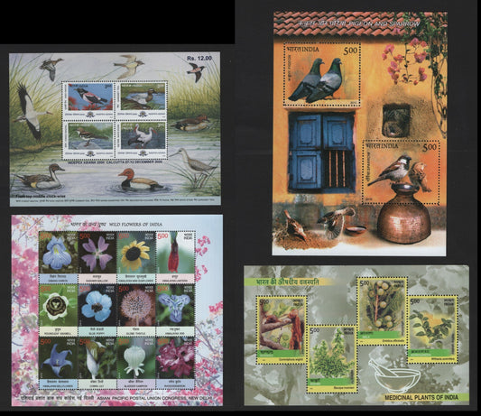 Lot 388 India (C) SC#1834b, 2002a, 2436a, 2650 3r - 5r Multicolored , 2000 - 2013 Indepex Asianna - Flower Issues, 4 VFNH Souvenir Sheets