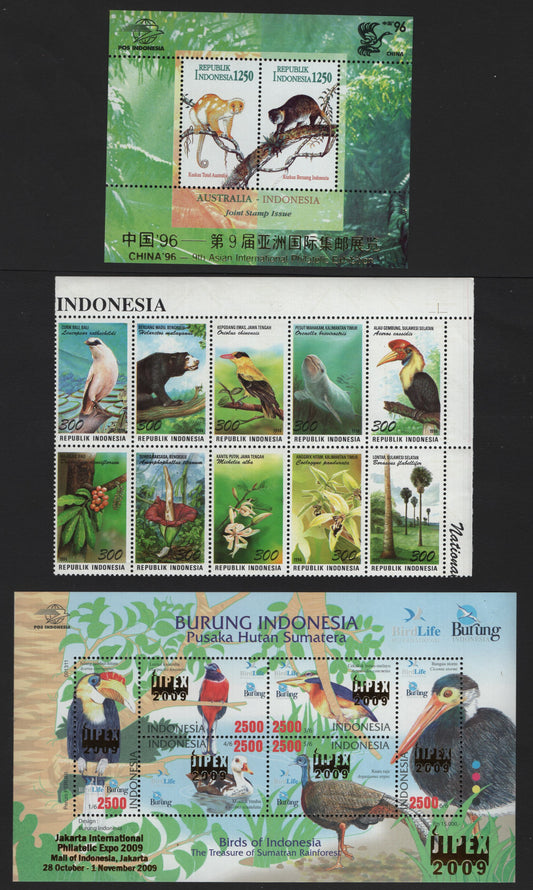 Lot 392 Indonesia (C) SC#1642c, 1680, 2212 1250r - 2500r Multicolored , 1996-2000 China'96 -Jipex Issues, 3 VFNH Souvenir Sheets, Added Gold Inscriptions