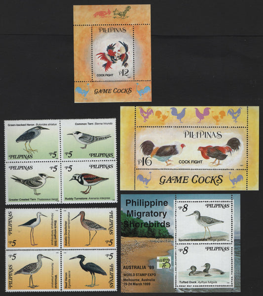 Lot 398 Philippines (C) SC#IF2511, 2512, 2604-2606c 12p - 8p Multicolored , 1997-1999 Game Cocks - Birds Issues, 5 VFNH Blocks Of 4 & Souvenir Sheet, 8p Souvenir Sheet Contains The Alternate Inscription For Australia 1999