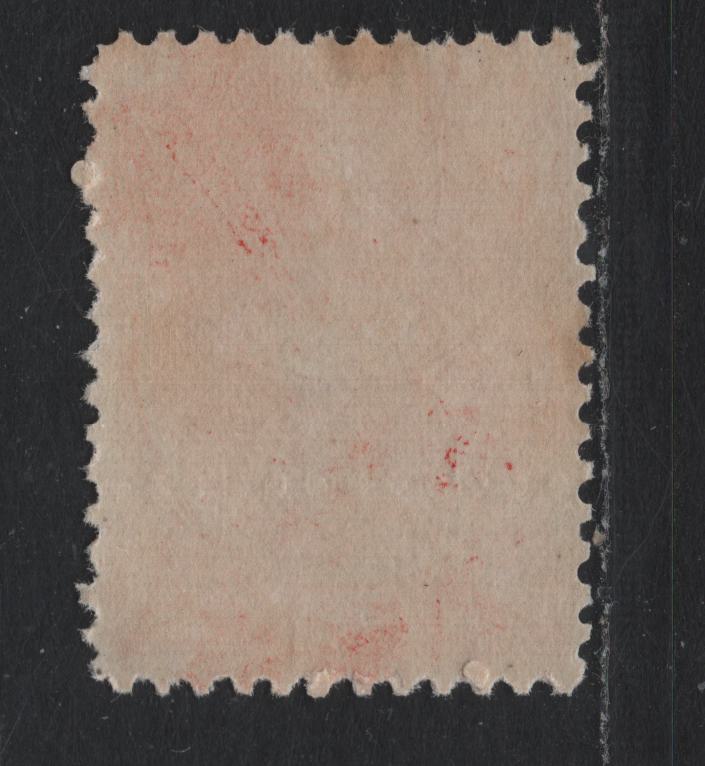 Lot 309 Nova Scotia (C)#12 10c Vermillion , 1860-1863 Queen Victoria Issue, A FNH Single, Cents-Y Paper, Perf 11.75