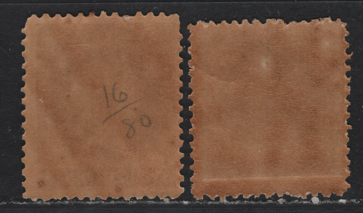 Lot 311 P.E.I (C)#15-16 6c - 12c Black - Purple , 1872 Queen Victoria Cents Issue, 2 VGNH/FOG Singles, Perfs 12.25x12 & 12.15x12.2