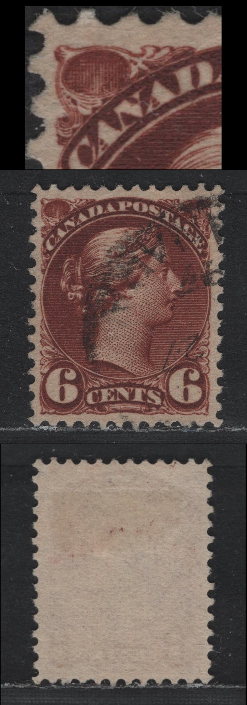 Lot 328 Canada #43 6c Deep Red Brown , 1888-1897 Small Queen Issue, A Very Fine Used Single, 2O-H Paper, Perf 12, Unobtrusive 1897 Cancel, Showing Very Minor Re-Entry, No Pos. Dot At LL.