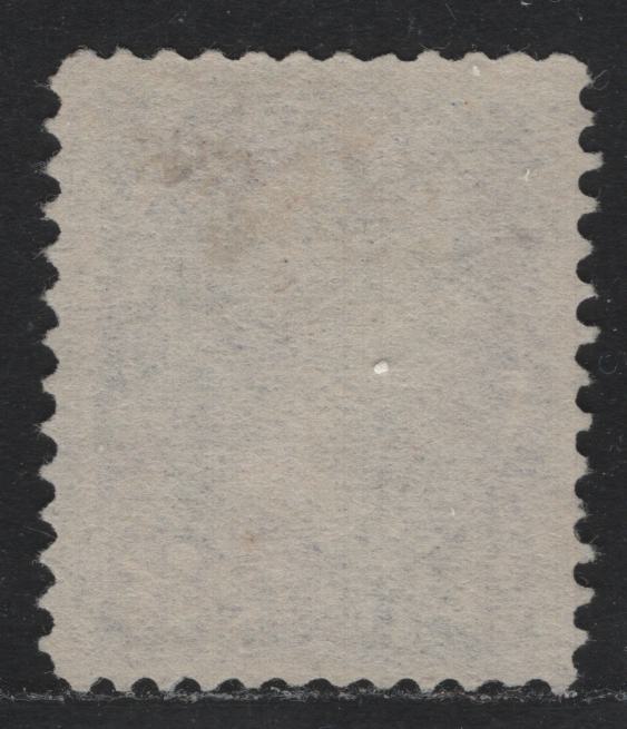 Lot 333 Canada (C)#44b 8c Slate , 1888-1897 Small Queen Issue, A Fine Unused Single, Paper 2O-H, Perf 11.9x12.1