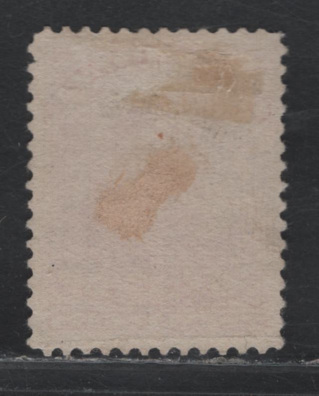 Lot 353 Canada #46 20c Vermillion , 1888-1897 Small Queen Issue, A Fine Used Single, 2O-J Paper, Perf 12x12.1, Moderate Union Station Toronto #2 Roller Cancel.