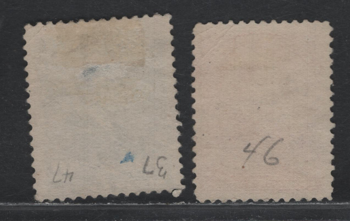 Lot 354 Canada #46-47 20c - 50c Vermillion - Blue , 1888-1897 Small Queen Issue, 2 Good/Very Good Used Singles, Presentable Used Examples With Smudgy Cancellations, Perfs 12x12.1 & 12.1