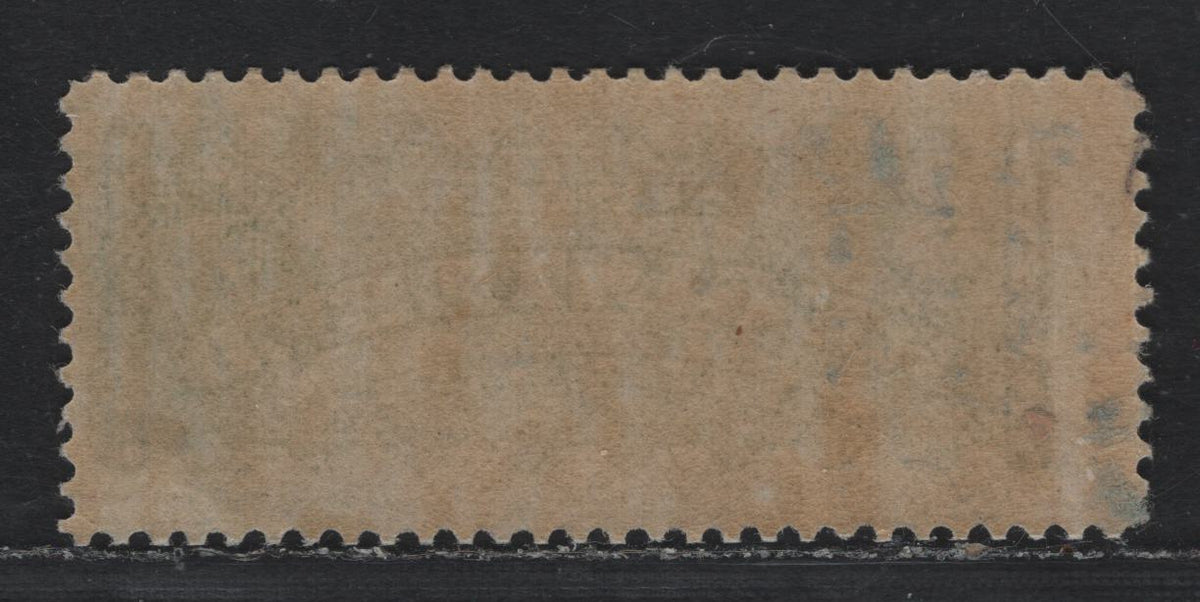 Lot 368 Canada #F2i 5c Green , 1875-1896 Registration Issue, A FOG Single, Late Montreal Printing, Paper MM-Y, Perf 12x12.1.