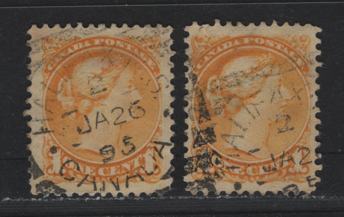 Lot 383 Canada (C)#35 1c Yellow , 1870-1893 Small Queen Issue, 2 Very Fine Used Singles, Second Ottawa Printings, 2O-L Paper, Both With Halifax Squared Circle Cancels, Dated January 26 1895 & June 20-Something, 1895.