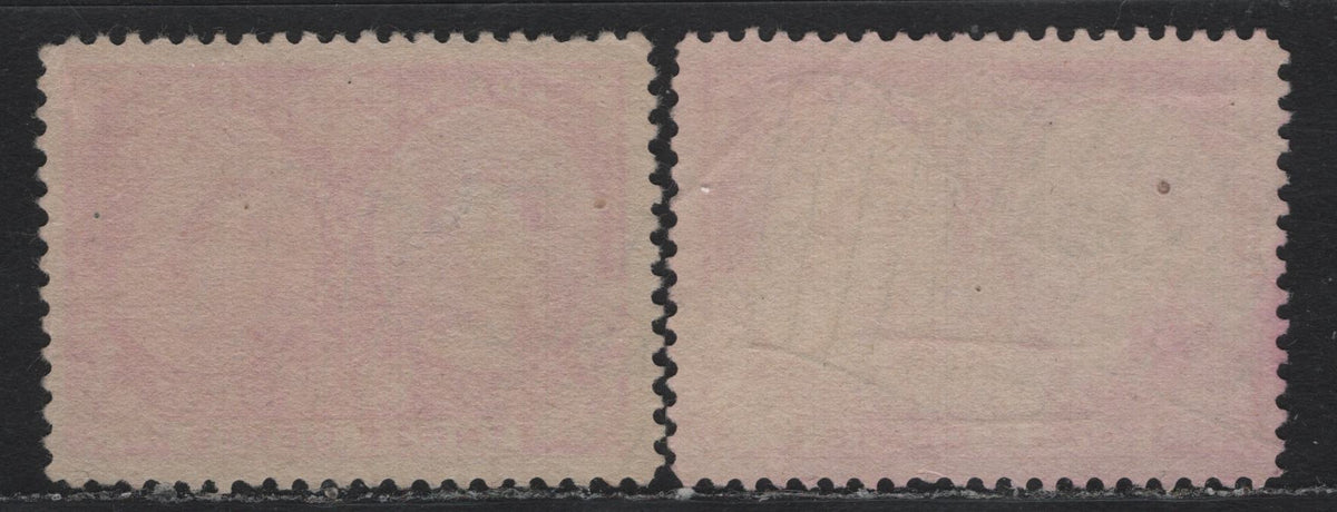 Lot 317 Canada #53 3c Bright Rose & Deeper Bright Rose , 1897 Diamond Jubilee Issue, 2 Very Fine Used Singles, ABN-Y Paper, Perfs 11.9x12 & 12, Two Well Centered Examples With Bickerdike Flag Cancels, Each Showing Different Sized Letters In Canada.