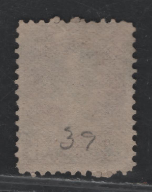 Lot 358 Canada #43 6c Deep Red Brown , 1888-1897 Small Queen Issue, A Very Fine Used Single, 2nd Ottawa Printing, Opaque Wove Paper With Coarse Horizontal Mesh, Unchecked As to Perf, Cork Cancel.