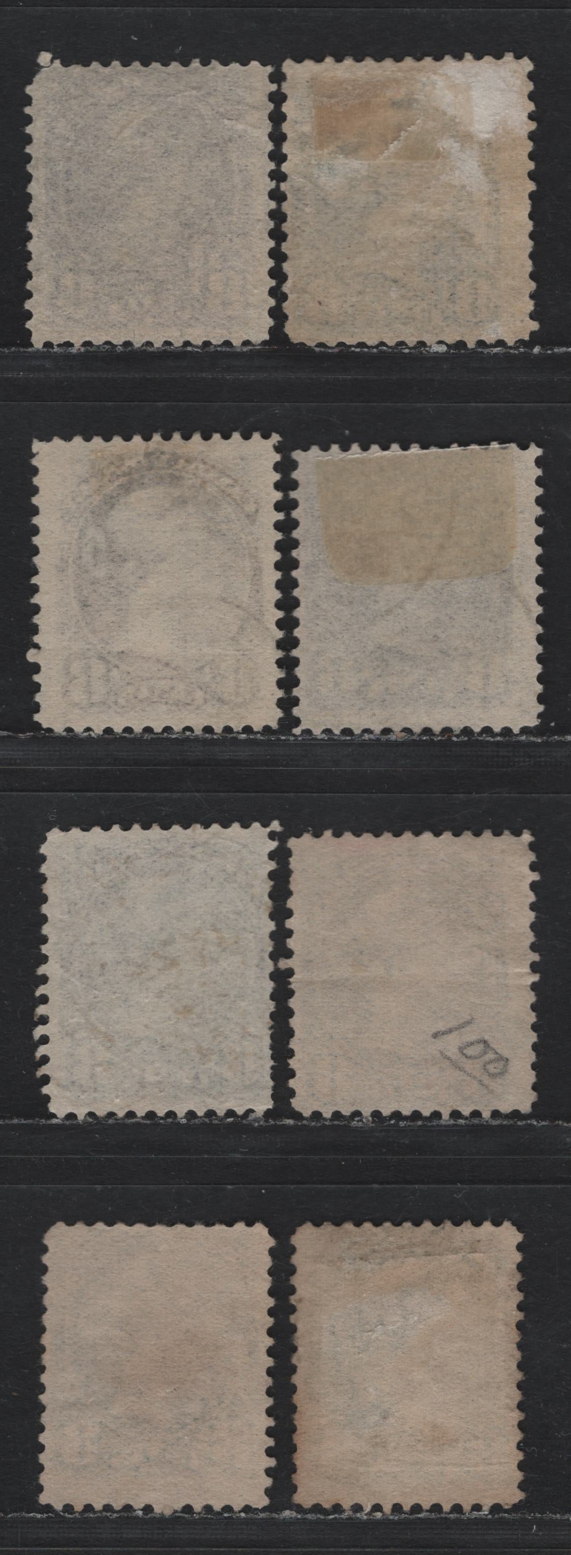 Lot 361 Canada (C)#44, 44a, 44b 8c Violet Black - Slate , 1888-1897 Small Queen Issue, 8 Very Good/Fine/Very Fine Used Singles, Different Paper Types, Includes 2O-B, 2O-D, 2O-E, 2O-N & 3x 2O-P