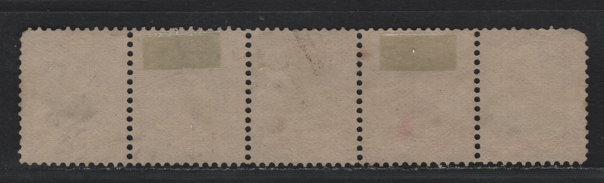 Lot 365 Canada #35 1c Pale Yellow , 1870-1893 Small Queen Issue, A Very Good/Fine Used Strip of 5, 2nd Ottawa Printing, Perf 12.1x12.2, Unchecked As to Specific Paper Type, Strips Larger Than 3 Are Very Scarce.