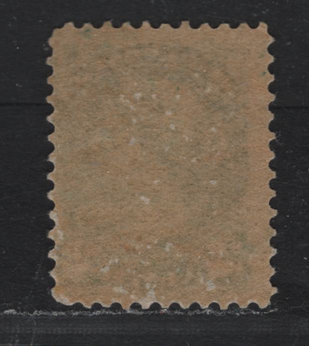 Lot 388 Canada (C)#36i 2c Grass Green , 1870-1893 Small Queen Issue, A Very Good Used Single, 2nd Ottawa Printing, Yellowish Newsprint paper, Perf 12x12.2.