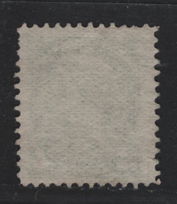 Lot 393 Canada #36d, 36ii 2c Blue Green , 1870-1893 Small Queen Issue, A Fine Used Single, Montreal Printing, Paper MM-B, Perf12.