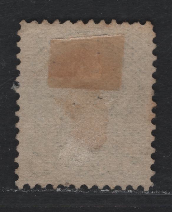 Lot 414 Canada #38 5c Slate Green , 1870-1893 Small Queen Issue, A Very Fine Used Single, Montreal Printing, Perf 12.1x12.2, Paper Type MM-B.