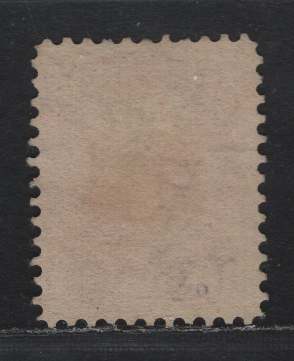 Lot 416 Canada #45 10c Brown Red , 1888-1897 Small Queen Issue, A Fine Used Single, 2nd Ottawa Printing, Porous Horizontal Wove Paper, Unchecked As To Specific Type, Perf 12.1x12.
