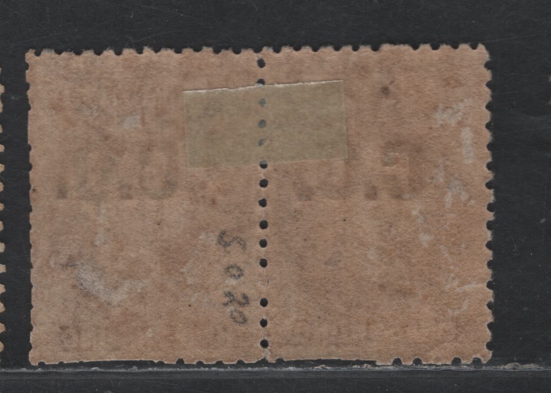 Lot 123 Australia - South Australia SG#80var 1/- Lake Brown , 1868-1879 Humphreys Head Issue, A VGOG Pair, Perf 11.5-12.5, Black CO Overprint, Perf Slightly Clipped At Base, Very Rare Mint Pair.